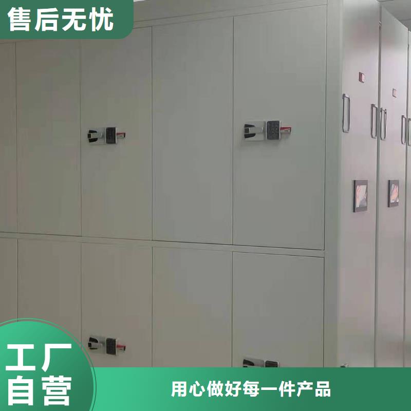 手搖密集架質(zhì)優(yōu)價廉