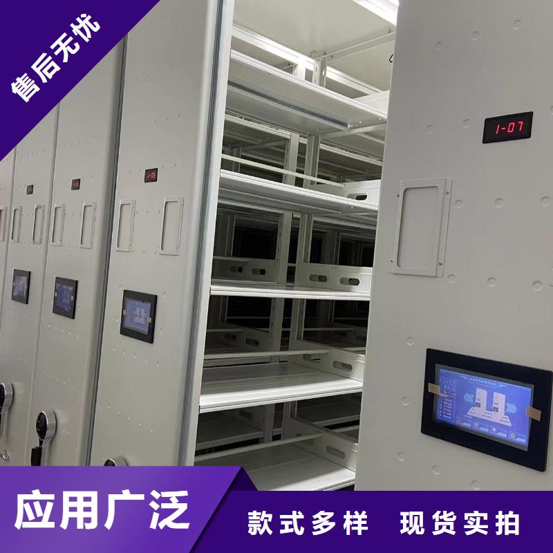 手搖密集架售后完善