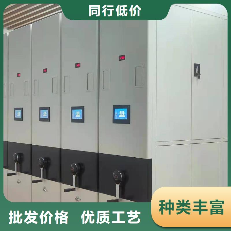 智能密集架直銷價(jià)格