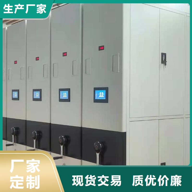縣智能密集架售后完善