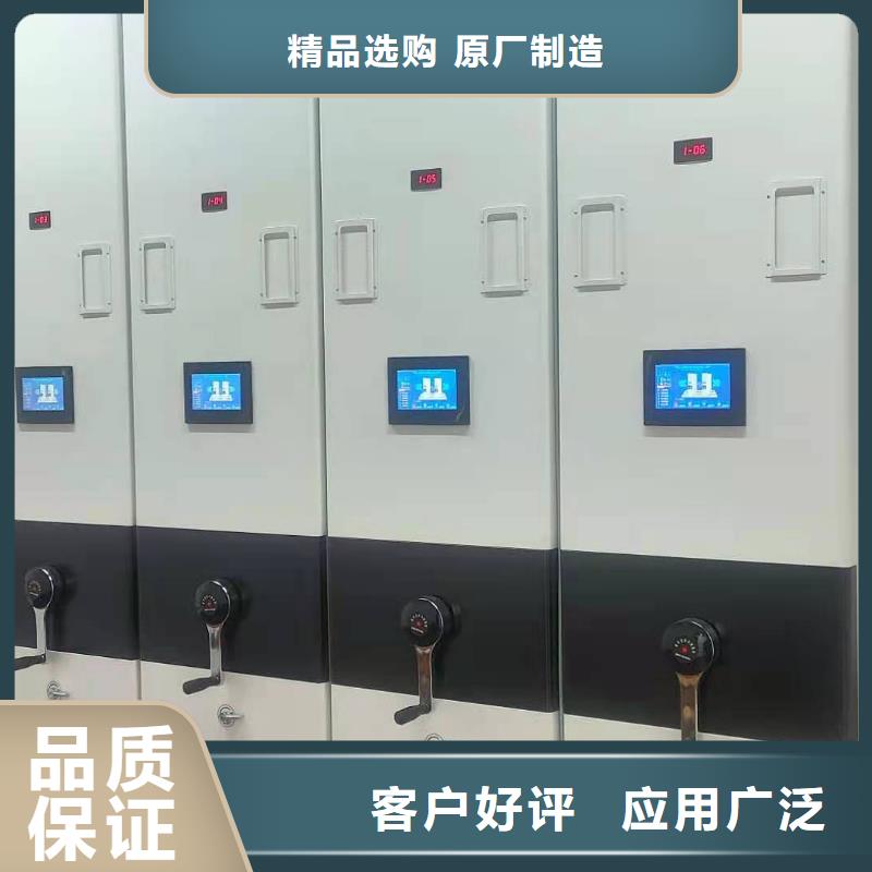書架源頭廠家