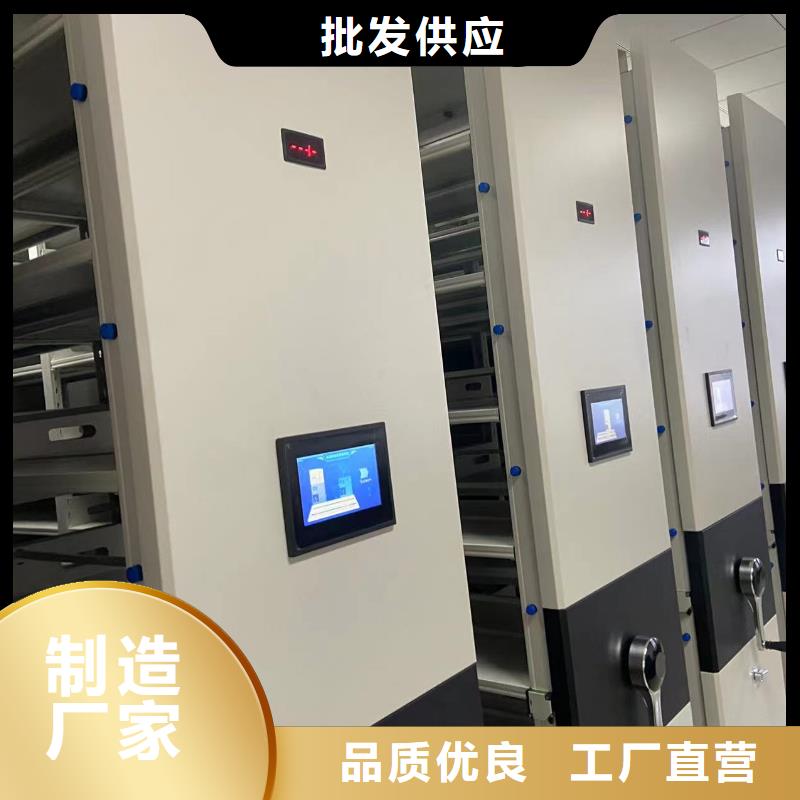 手搖密集柜密集架源頭廠家