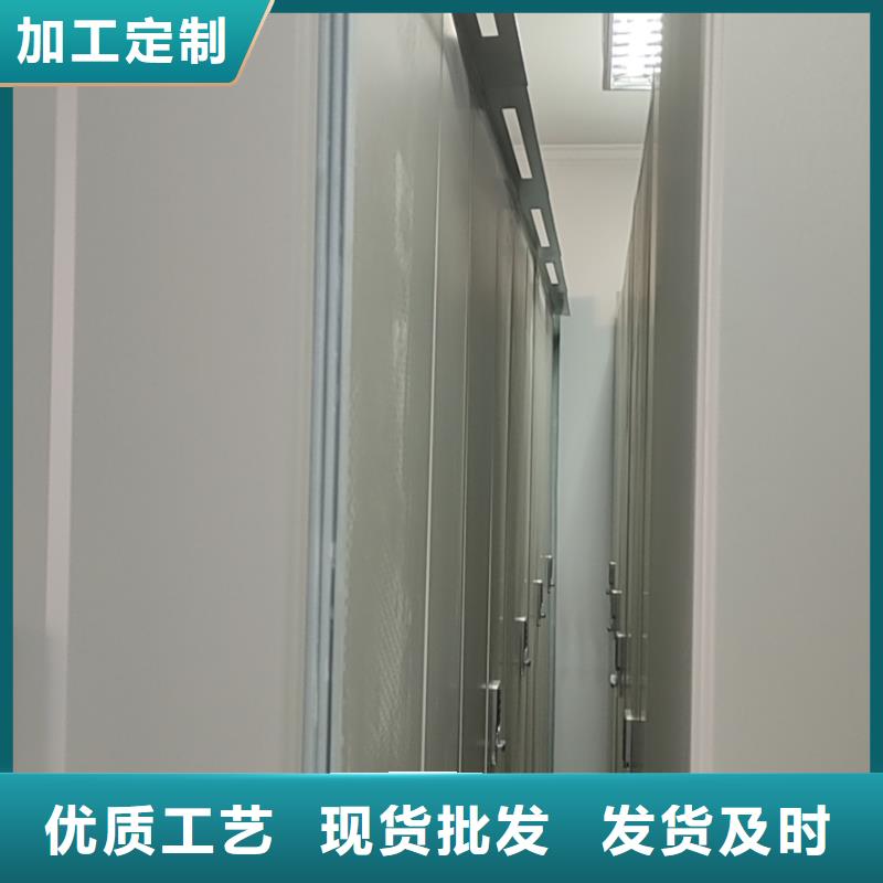 雙面檔案架節(jié)能