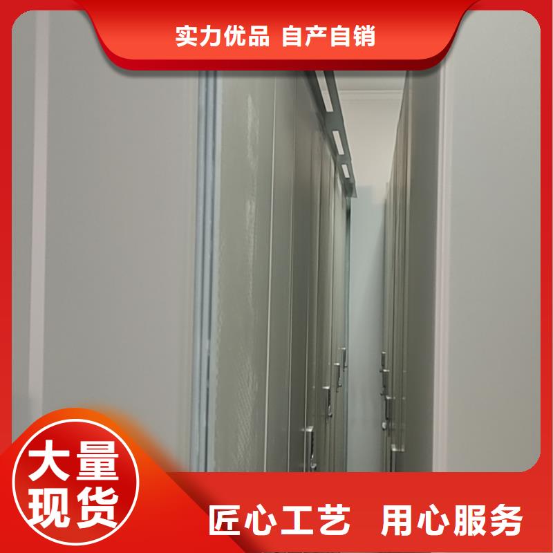 憑證柜按需定制