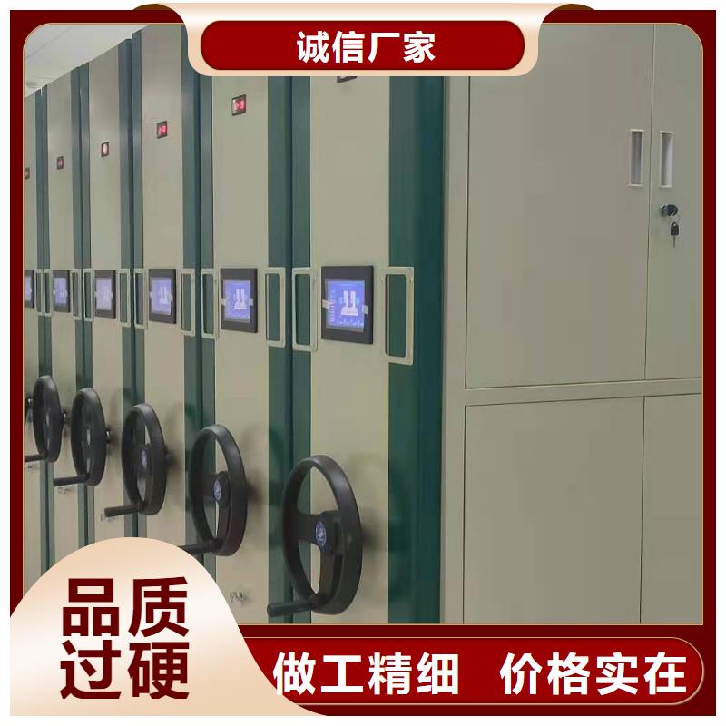 縣智能密集架直銷價格