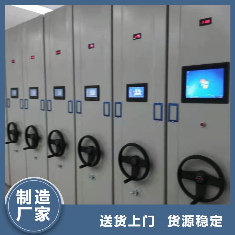 县智能密集架售后完善