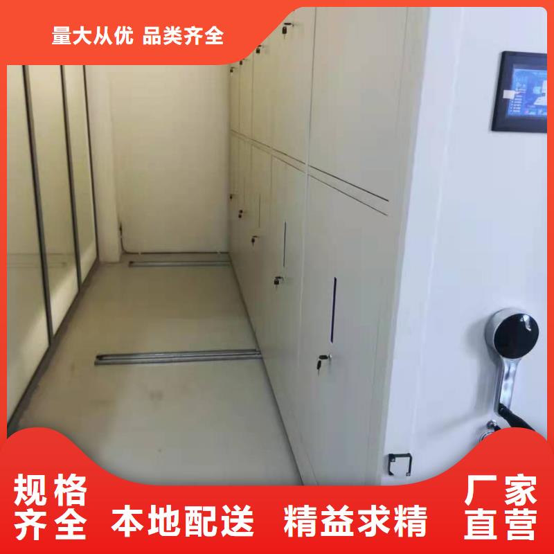 雙面檔案架按需定制