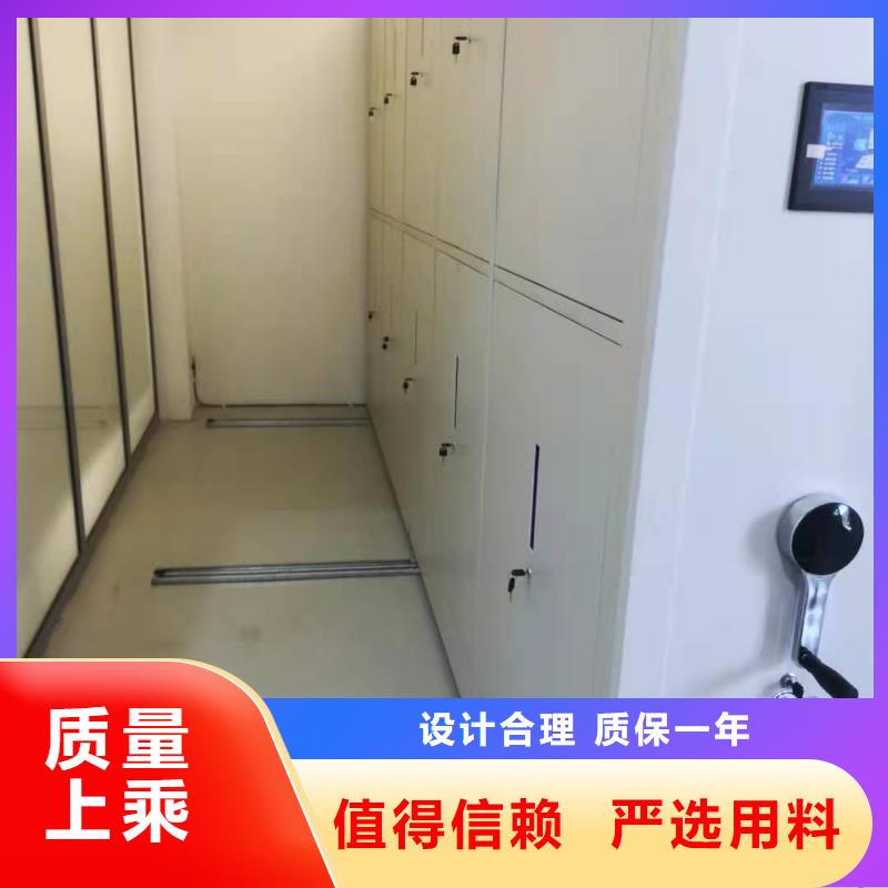 手搖密集架支持定制