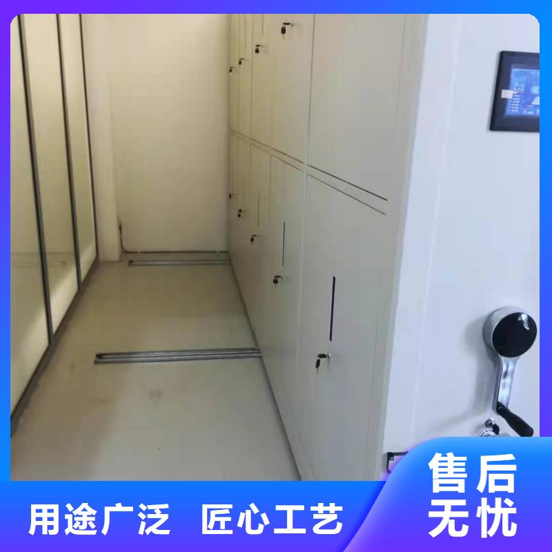 密集架批發(fā)零售