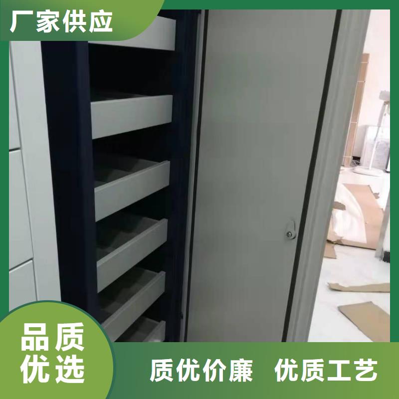 电动密集柜密集架源头厂家