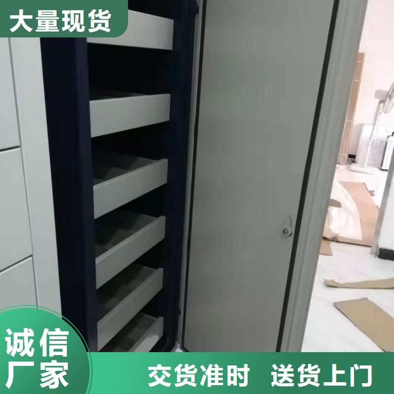 县密集架批发零售