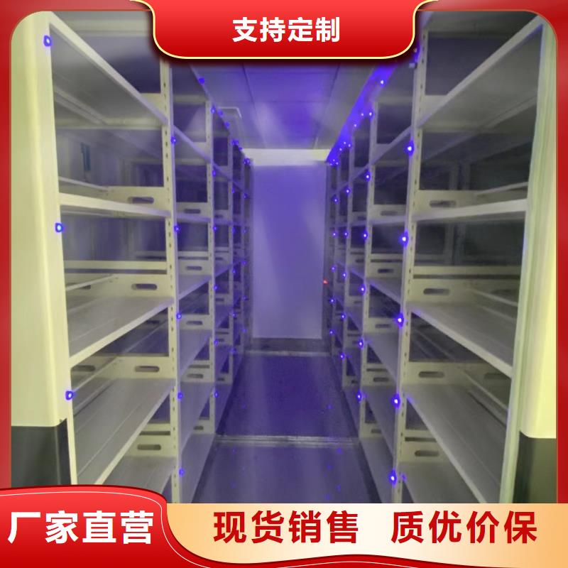 手搖密集柜密集架源頭廠家