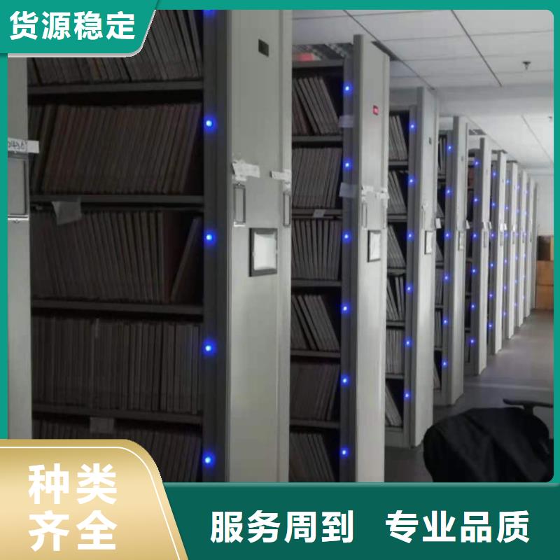 县手摇密集架批发零售