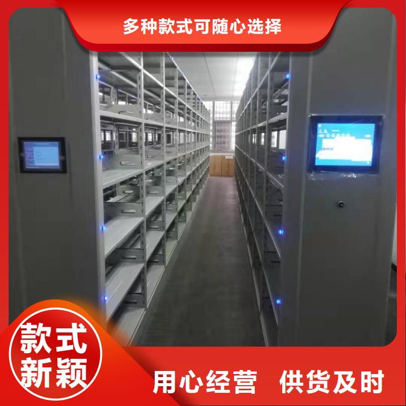 縣手搖密集架直銷價(jià)格