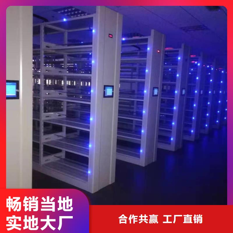 憑證柜按需定制