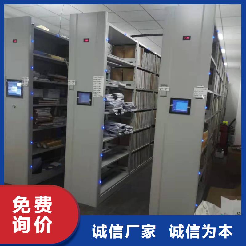 手搖密集架批發(fā)零售