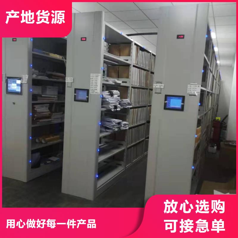 開合柜按需定制