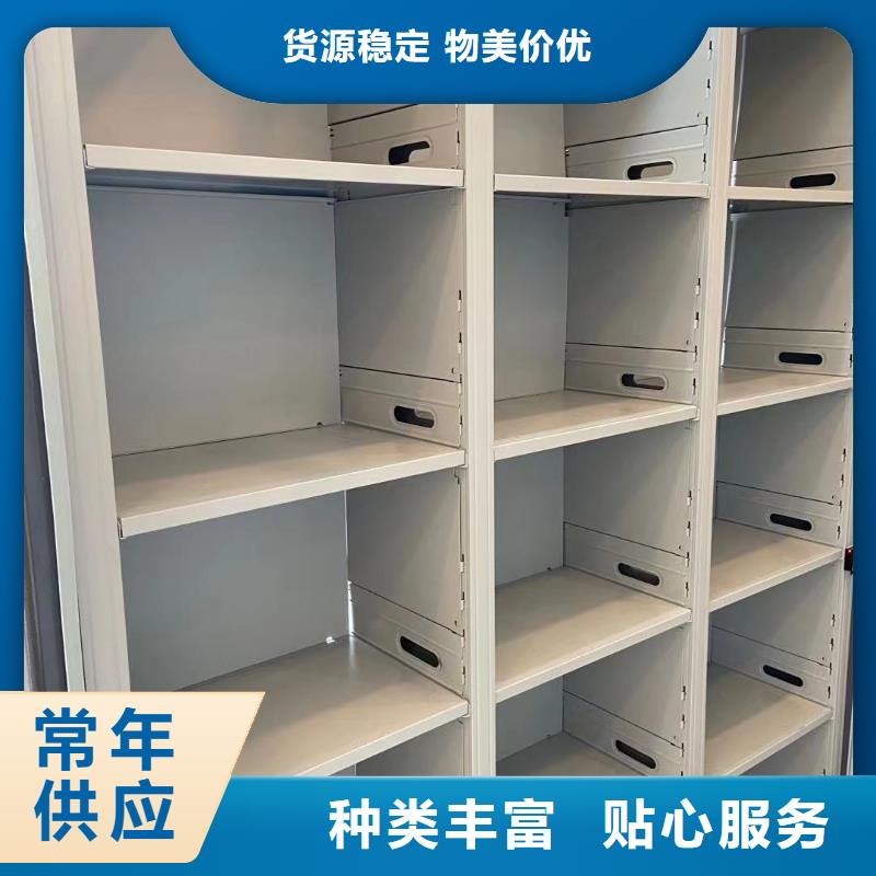 縣密集柜售后完善