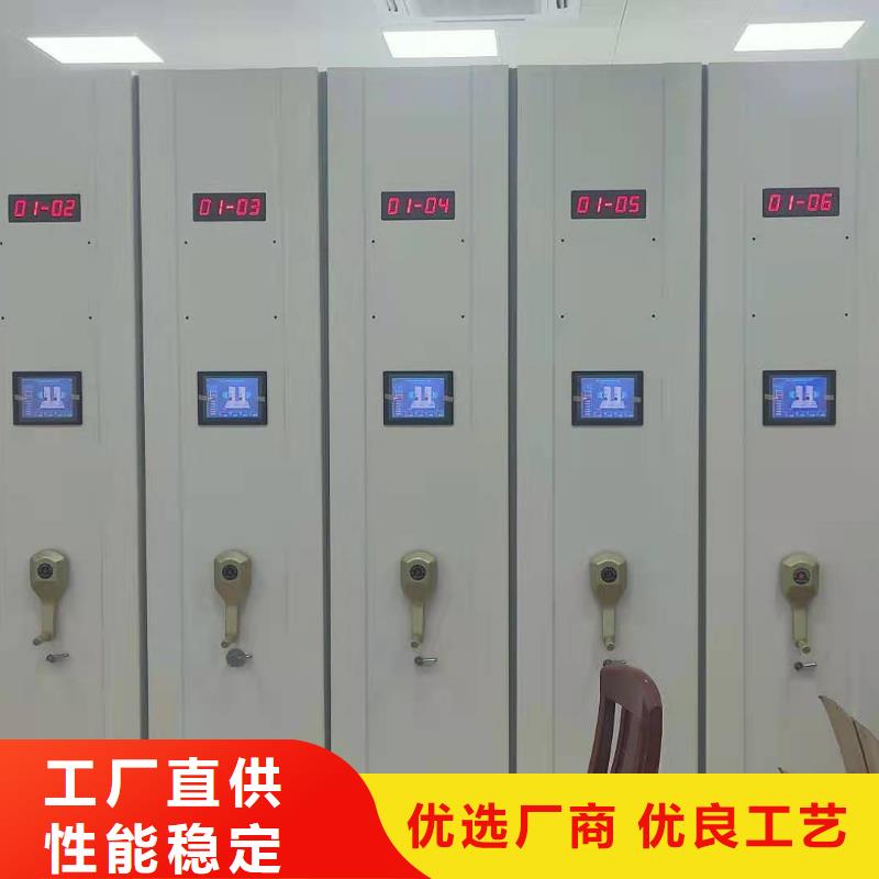 縣智能密集柜直銷價(jià)格