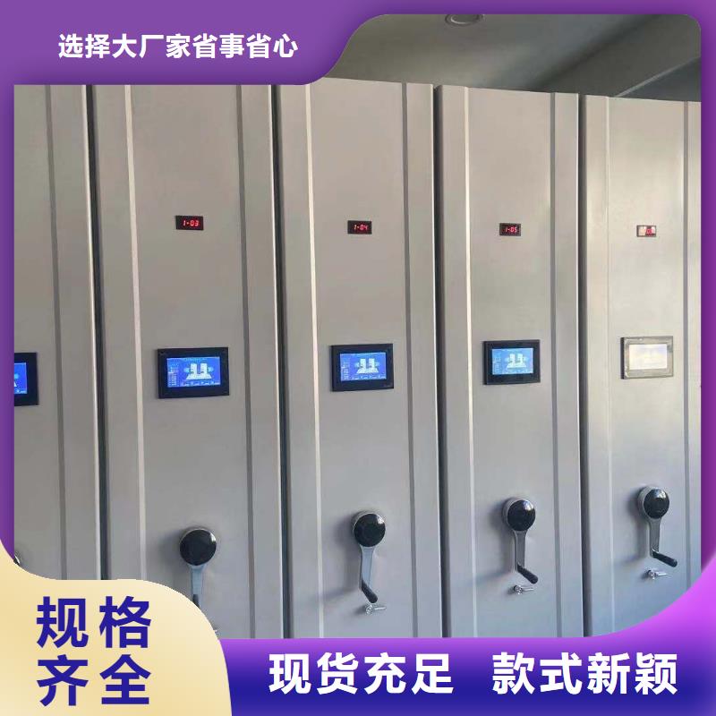 開(kāi)合柜源頭廠家