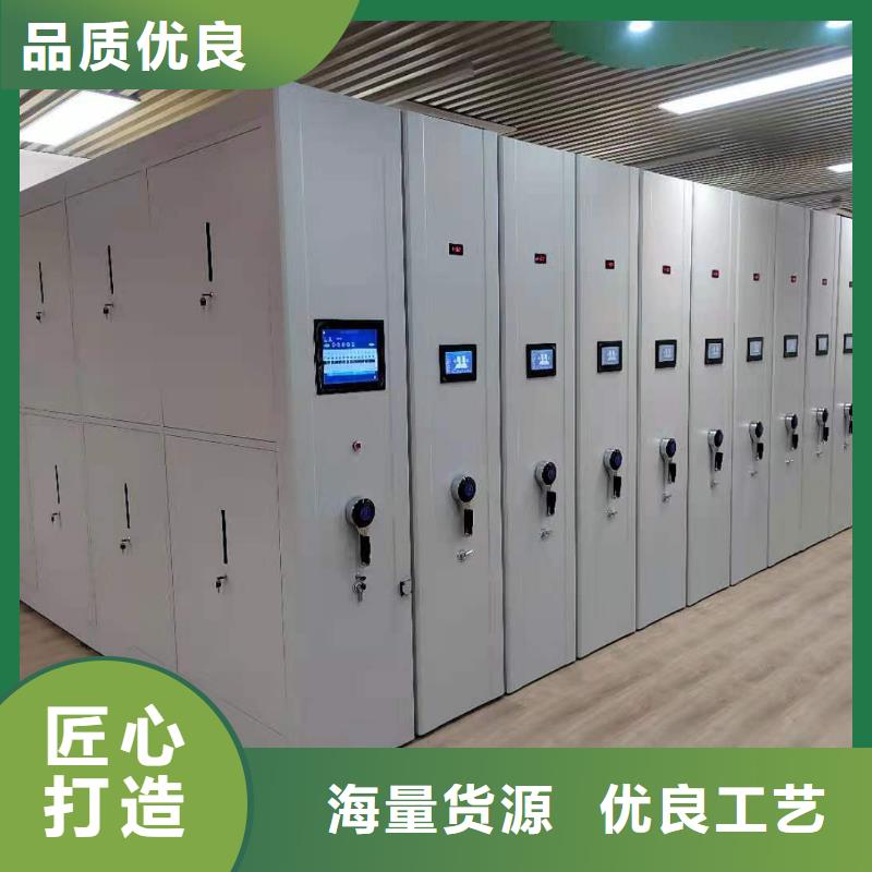 县手摇密集架质优价廉