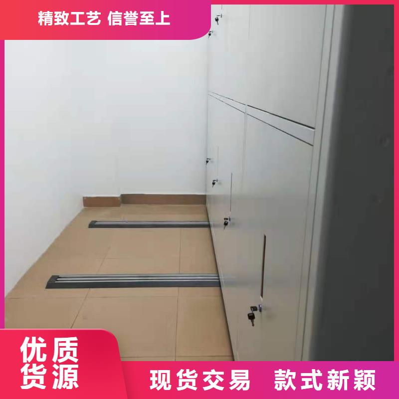 回轉密集柜源頭廠家