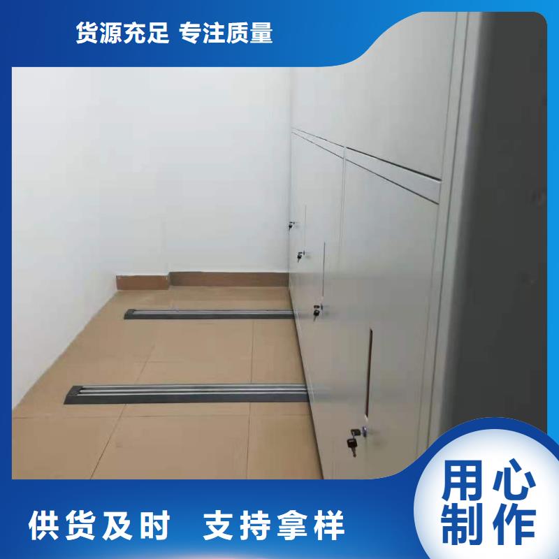 书架按需定制
