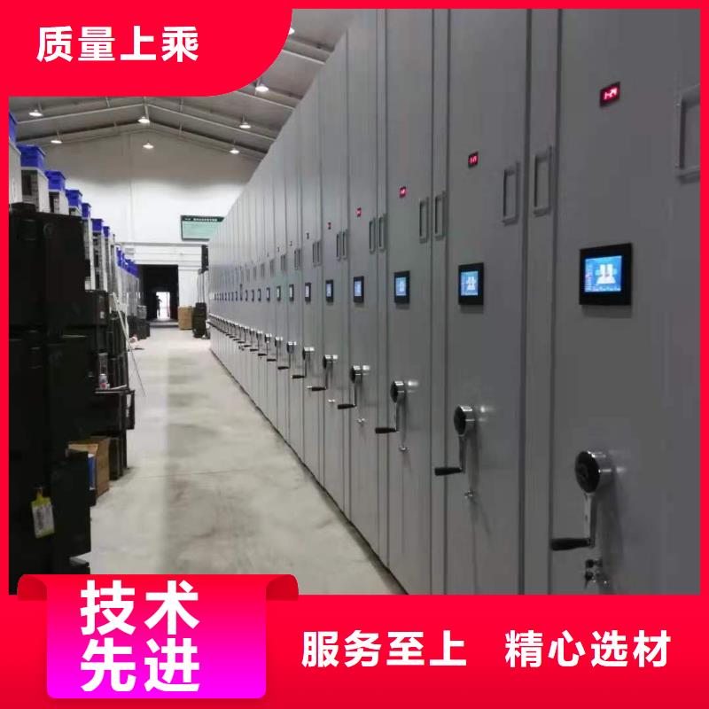 縣手搖密集架批發(fā)零售