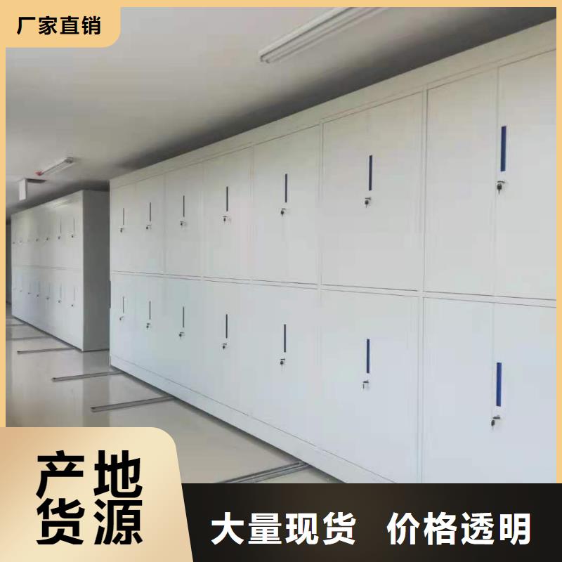 雙面檔案架源頭廠家