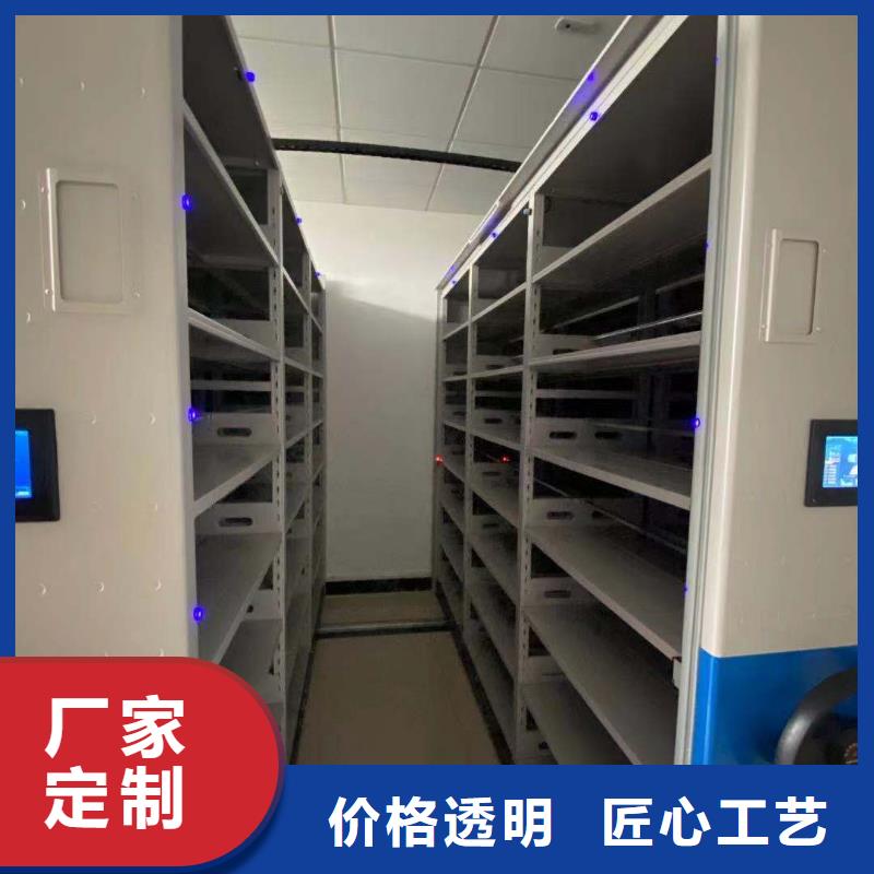 密集柜直銷價格