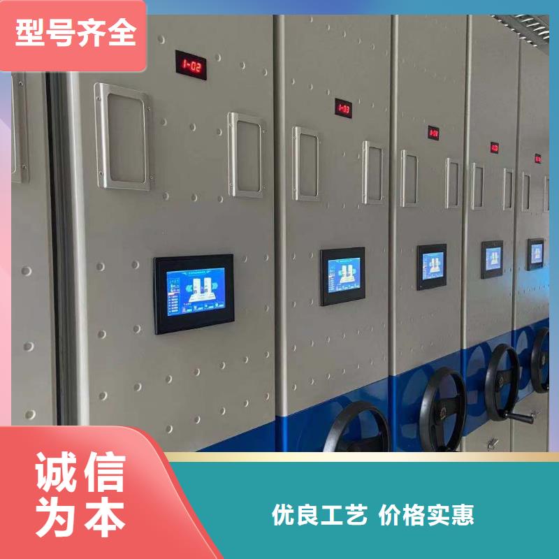 縣智能密集柜質優(yōu)價廉