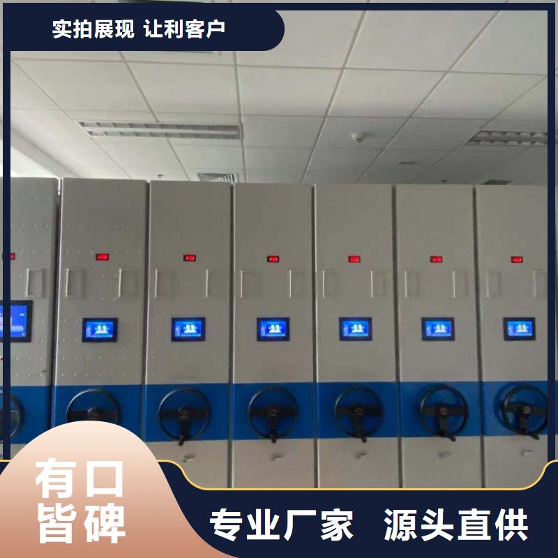 開合柜節(jié)能
