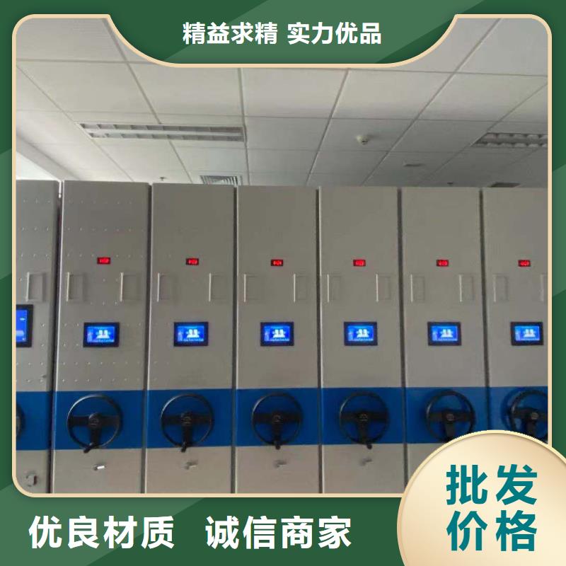 開合柜按需定制