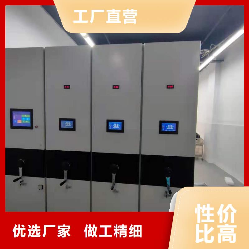 書架節(jié)能簡約