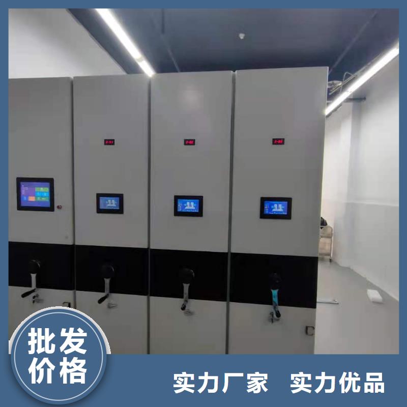 全封閉移動(dòng)密集柜按需定制