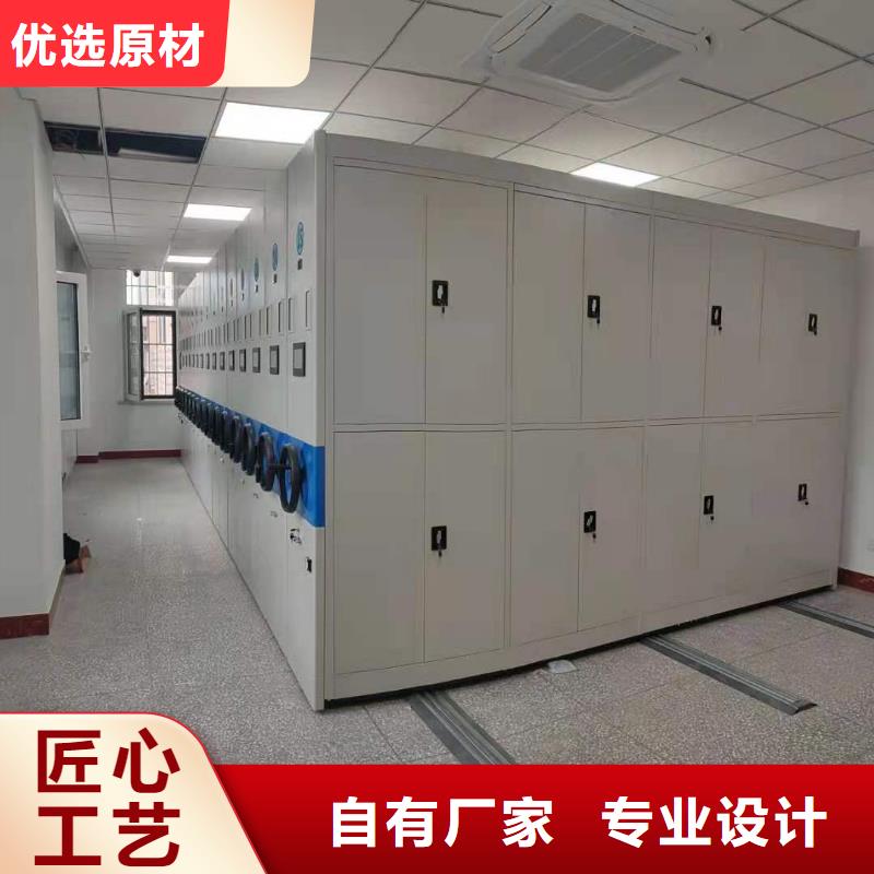 智能密集架直销价格
