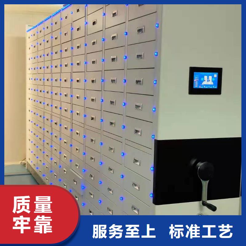 县手摇密集架批发零售
