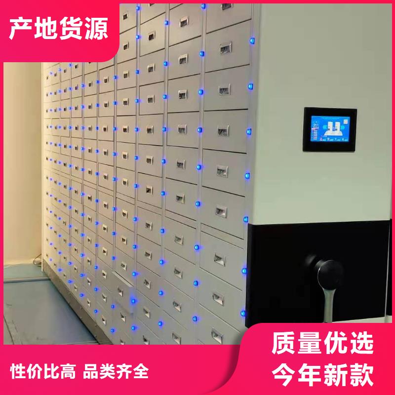 縣檔案密集柜售后完善