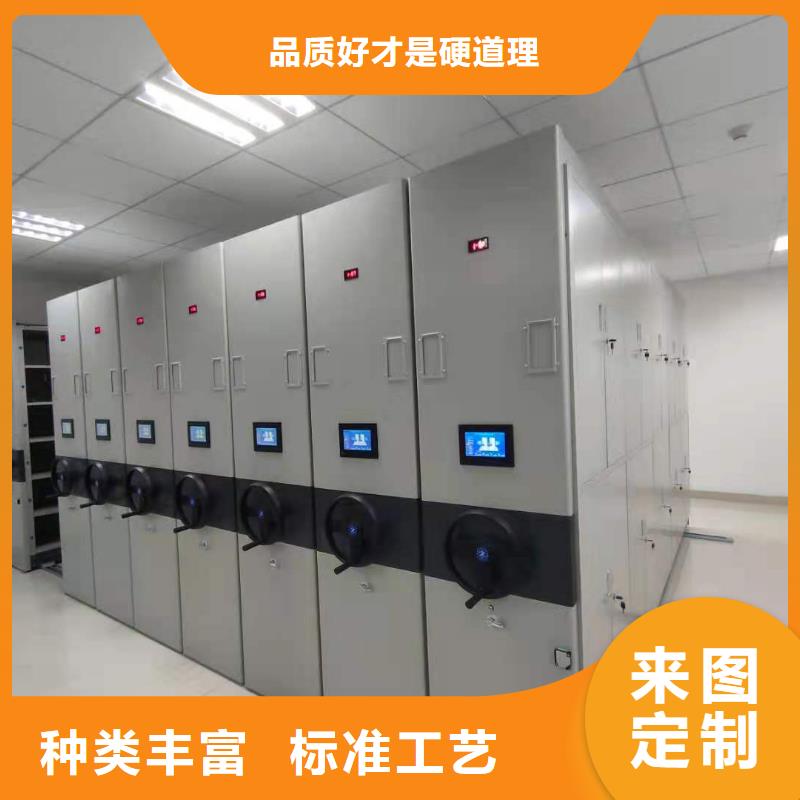 书架按需定制
