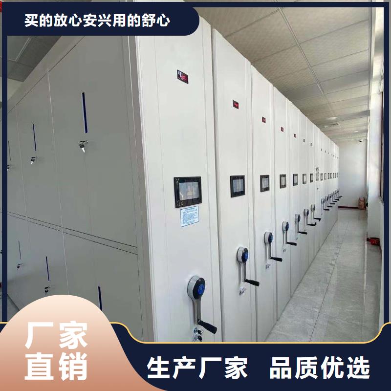 书架按需定制