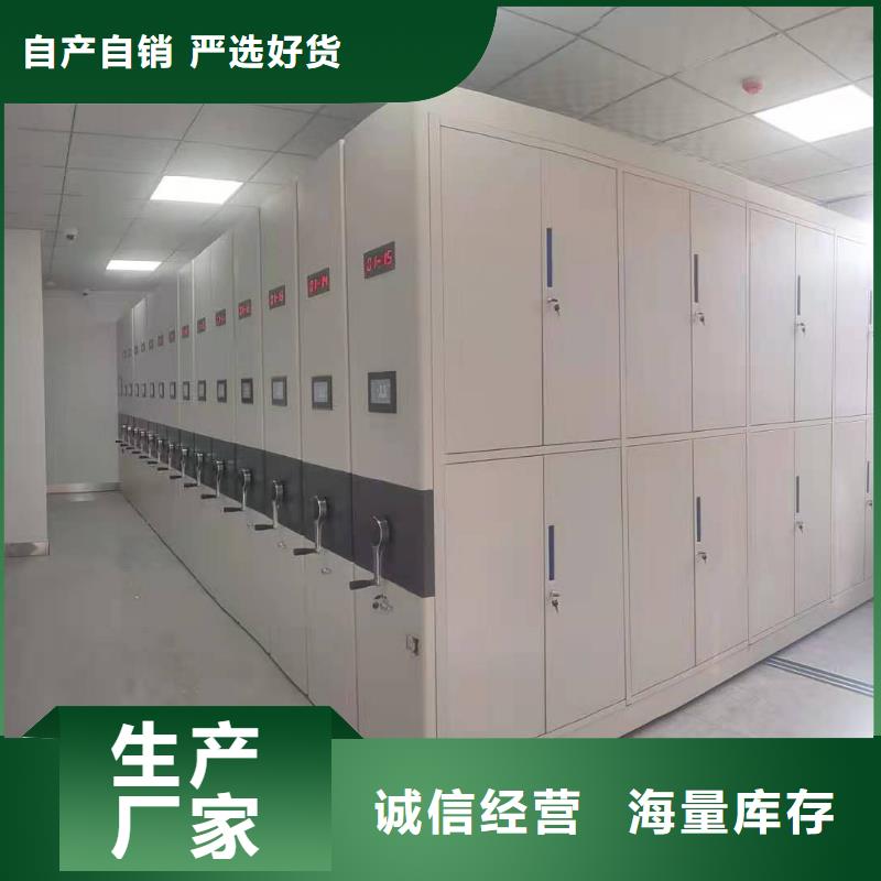 开合柜按需定制