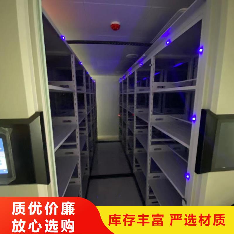 回轉密集柜源頭廠家