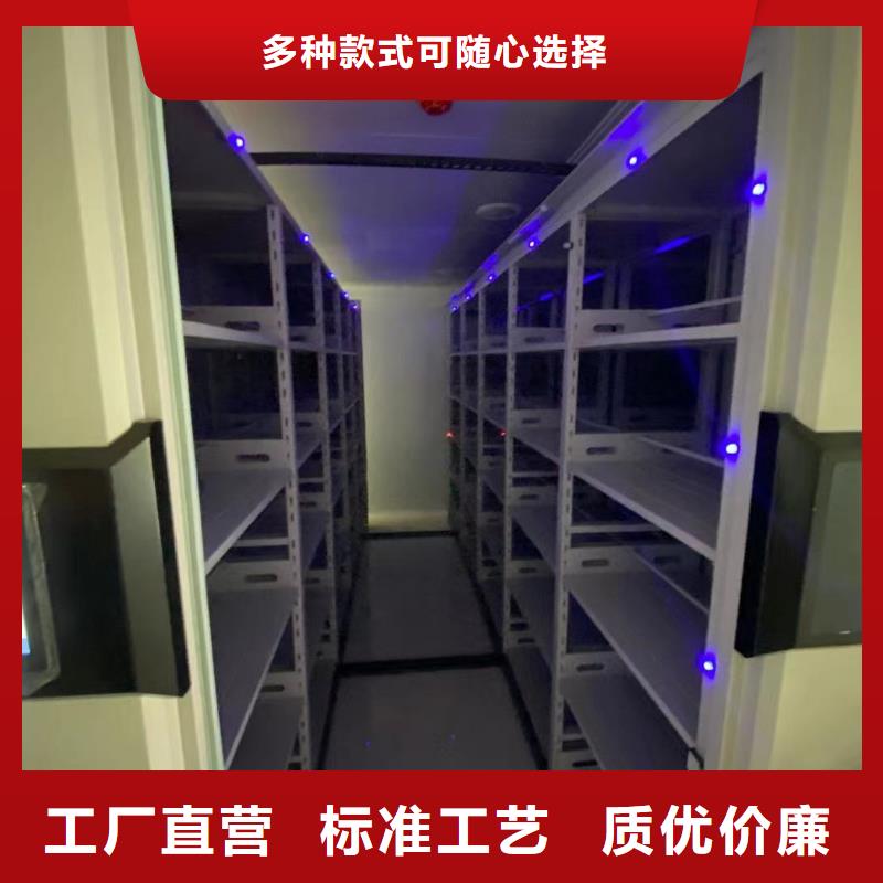 回轉(zhuǎn)密集柜源頭廠家