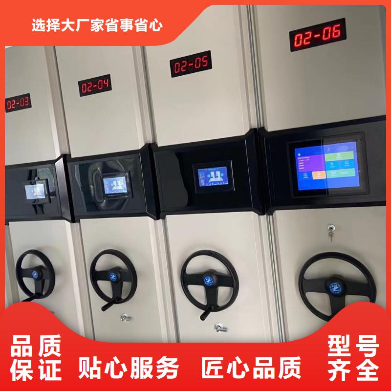 開合柜節(jié)能