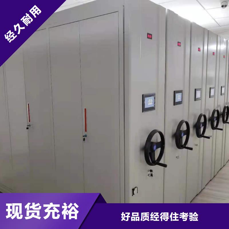 開合柜節(jié)能