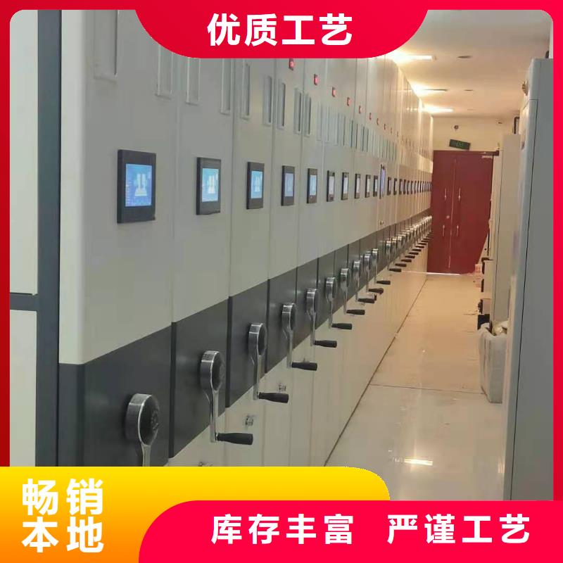 手搖密集架支持定制