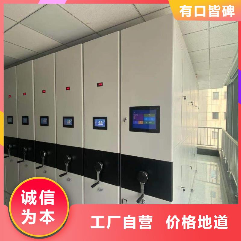 開合柜節(jié)能