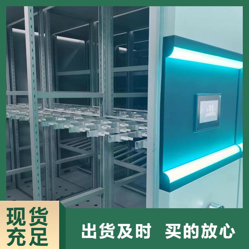 手搖密集架支持定制