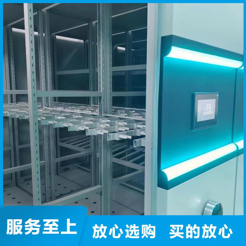 手搖密集柜密集架源頭廠家