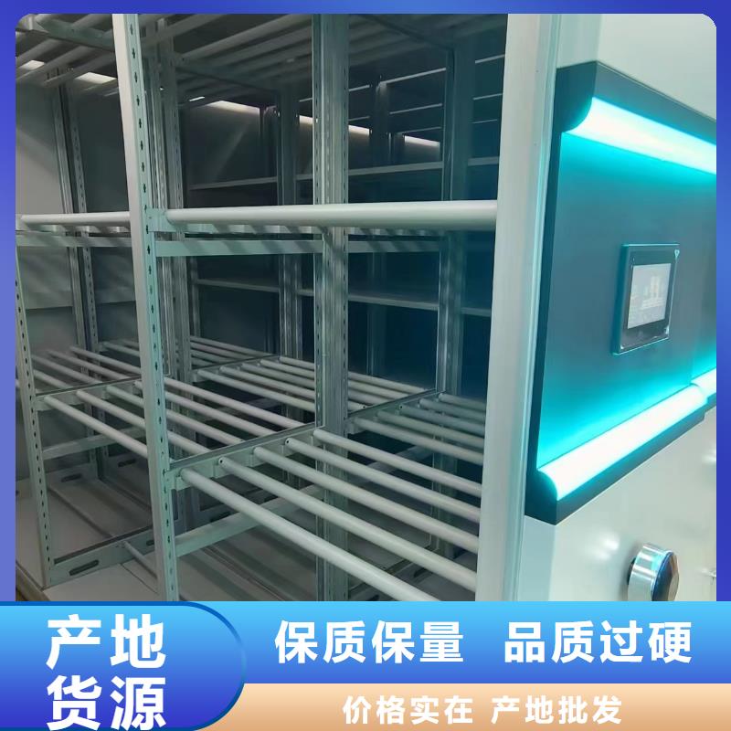 回轉密集柜源頭廠家